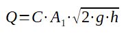 Toricelli formula